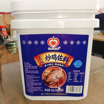 炒鸡佐料
