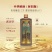 贵州中华桥1979酱香型53度纯粮固态法白酒500ml*