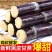 黑皮甘蔗，大量上市，全国发货，欢迎进店沟通