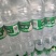 水