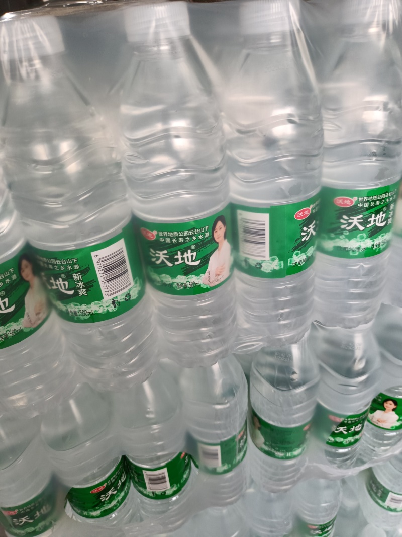 水