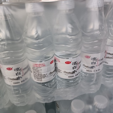 水