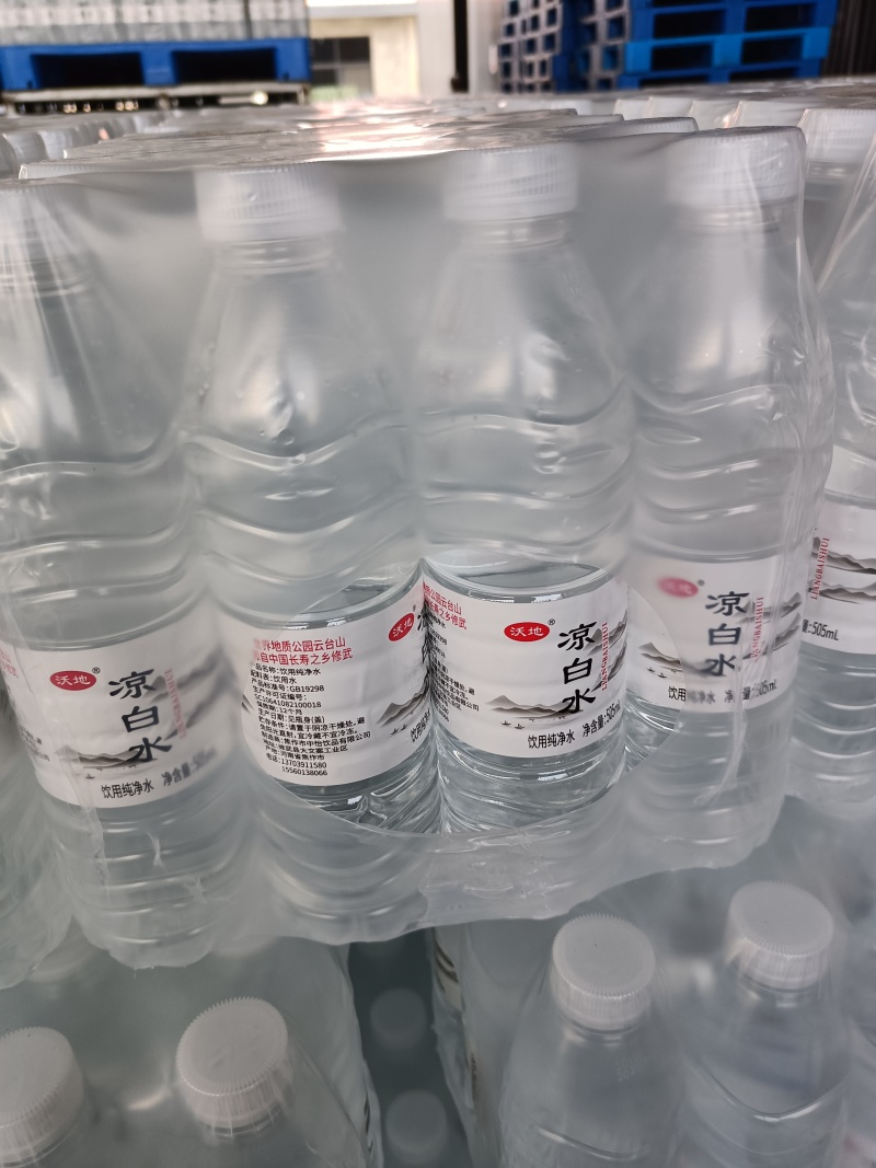 水