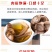 新品鹿茸菇干货10斤整件批发价鹿茸菇高品质脆菇特产鹿茸菇