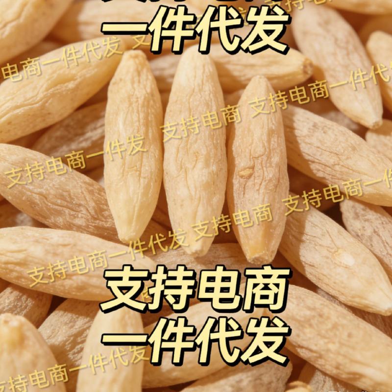 【三台麦冬】川麦冬/电商一件代发服务/核心产区麦冬基地