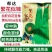 帮达繁花似锦豆角种子白籽白花豆角种籽翠绿色豇豆种子耐热性