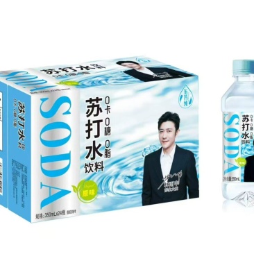 苏打水