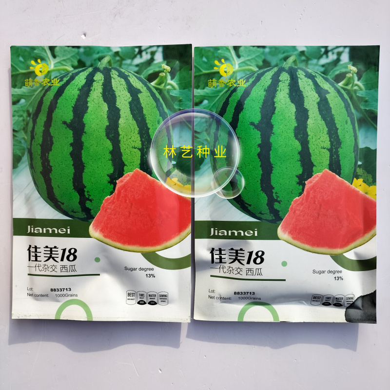 佳美18杂交西瓜种子中早熟耐低温耐储运耐裂瓜口感好