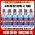 京永盛（万人好评）京永盛北京二锅头出口型方瓶破损包赔4