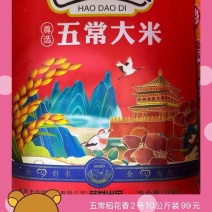 数一亿米
