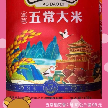 数一亿米