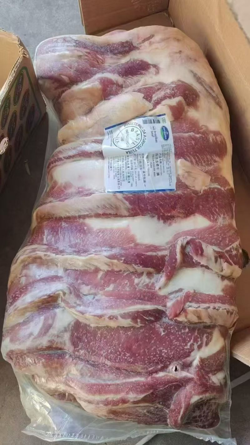 牛腩