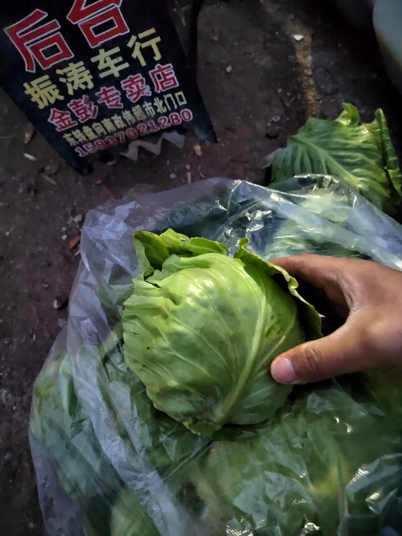 食堂