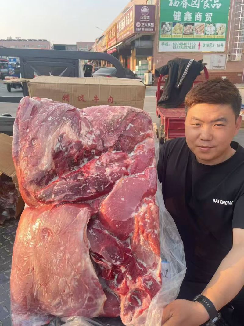 内蒙牛前牛后腿肉，量大优惠