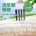 白黄糯玉米大量上市，全国发货，欢迎进店沟通