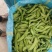 大量荷兰豆云南普洱
