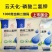 磷酸二氢钾25公斤云天化三环叶面肥磷钾肥料大包装