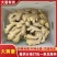 山东大黄姜水洗沙土全规格大量供应品质保证