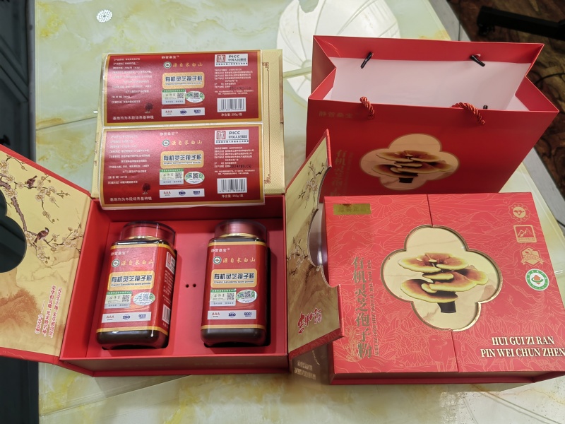 【桑黄菌】东北人工种植仿野生桑黄/精选好货，价格便宜