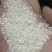 缅甸杜卡碎米（50kg）
