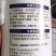 硼锌钙钾镁中微量元素水溶肥氨基酸叶面果树蔬菜茶叶烟叶通用