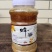 深山百花蜜农家自产纯正天然土蜂蜜