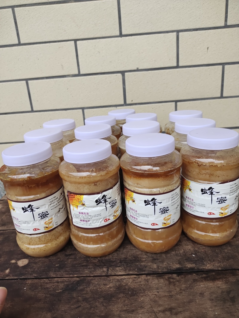 深山百花蜜农家自产纯正天然土蜂蜜
