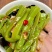 特级今年新菜贡菜无叶贡菜干新鲜苔干苔菜农家土特产干货脱水