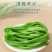 特级今年新菜贡菜无叶贡菜干新鲜苔干苔菜农家土特产干货脱水