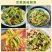 特级今年新菜贡菜无叶贡菜干新鲜苔干苔菜农家土特产干货脱水