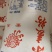 批发小麦粉