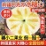 正宗新疆阿克苏苹果冰糖心苹果红富士苹果精品原产地直发