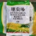 2.5公斤3%噻虫嗪颗粒地下虫撒施颗粒土壤杀虫剂农药