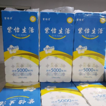 河南鹤壁纯木浆白色卷纸大量批发整车发货5吨起。