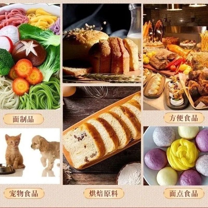 南瓜粒去皮南瓜丁碎干果蔬菜干***家用煮粥烘焙小包装南瓜
