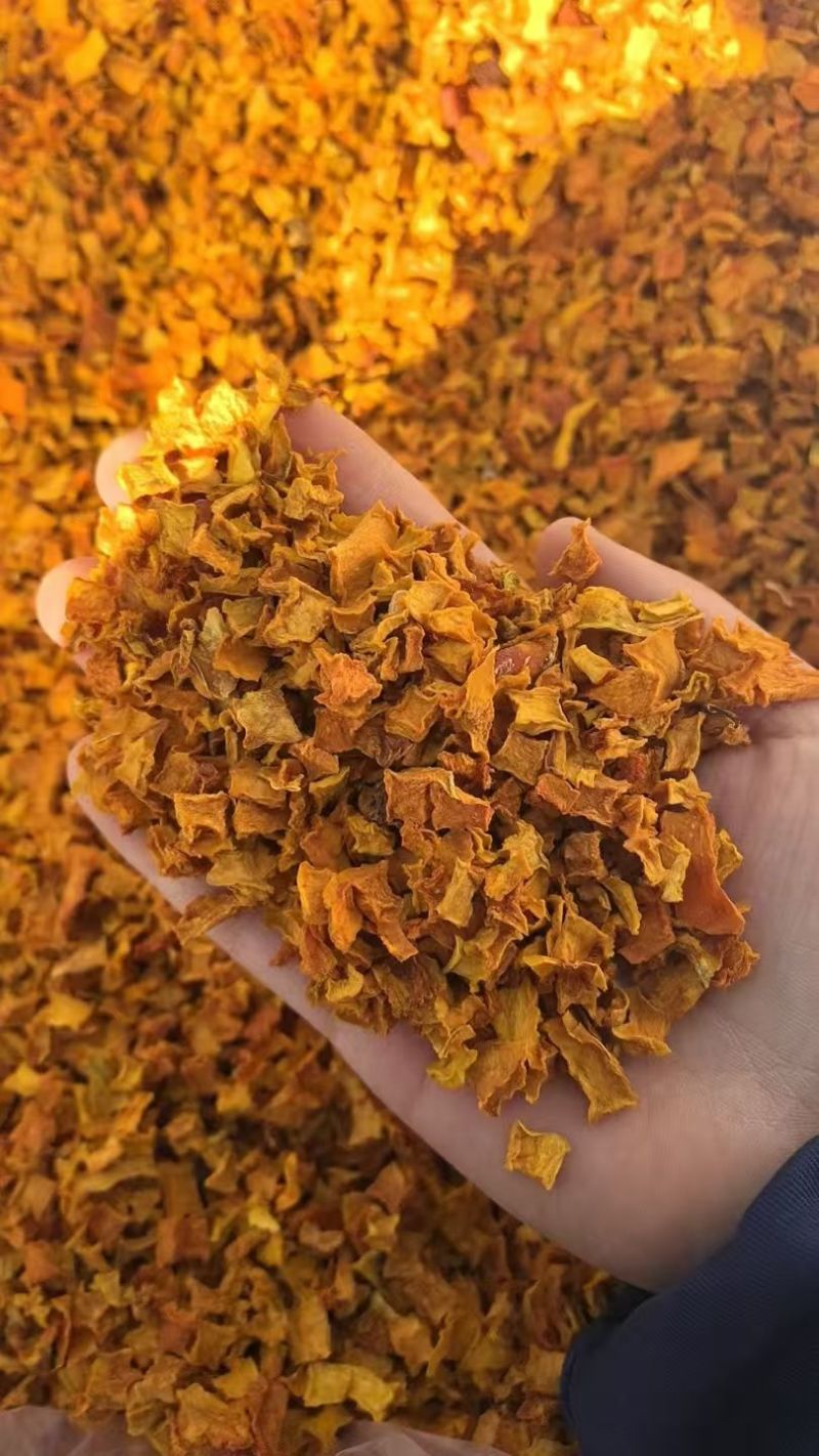 南瓜粒去皮南瓜丁碎干果蔬菜干***家用煮粥烘焙小包装南瓜