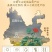 正宗纯三七粉云南文山正品特级超细粉田七粉新鲜正宗三七粉