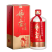贵州艺壸老酒红卡53度500毫升6瓶装酱香型白酒