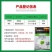 一帆林丽77%硫酸铜钙柑橘溃疡病黄瓜细菌性角斑病进口农药