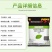 一帆林丽77%硫酸铜钙柑橘溃疡病黄瓜细菌性角斑病进口农药