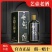 贵州茅台镇艺壶老酒七酱酱香型白酒500亳升6瓶装大曲坤沙