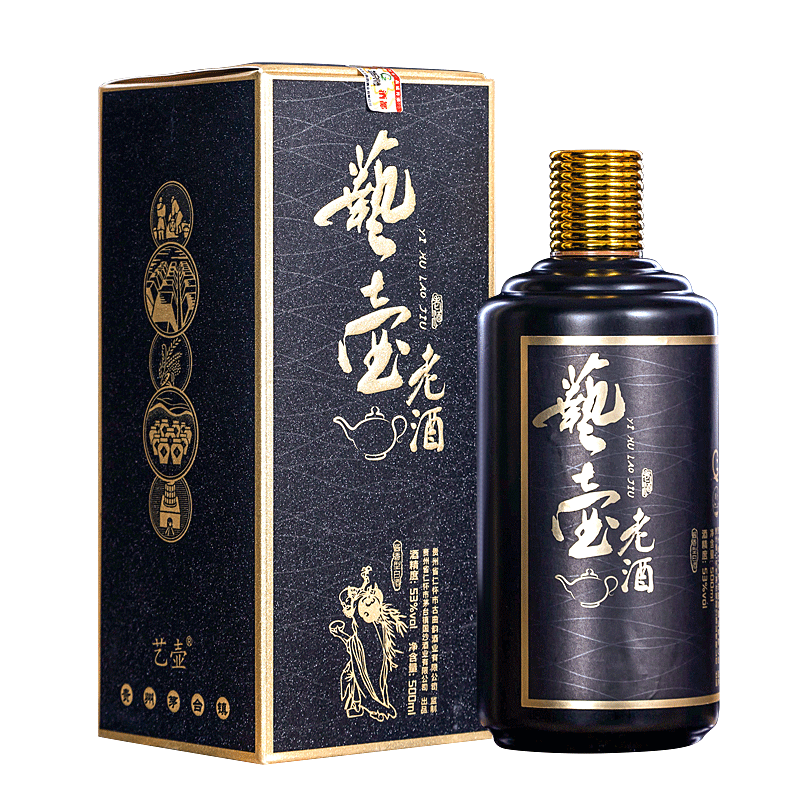 贵州茅台镇艺壶老酒七酱酱香型白酒500亳升6瓶装大曲坤沙