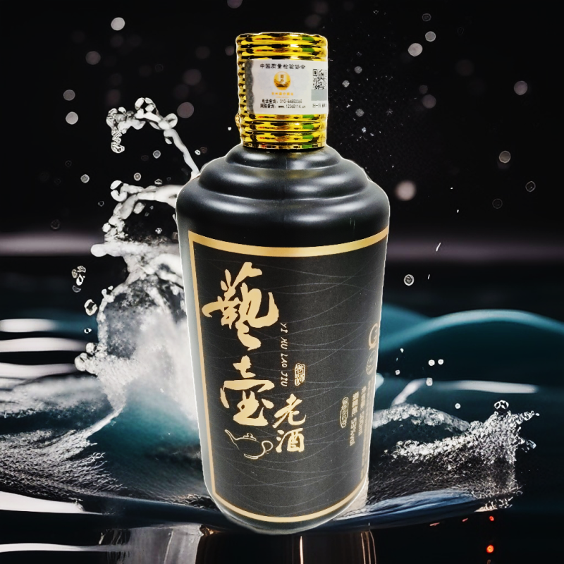 贵州茅台镇艺壶老酒七酱酱香型白酒500亳升6瓶装大曲坤沙