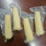 真空鲜食玉米软糯香甜厂家直发保质保量欢迎随时订购