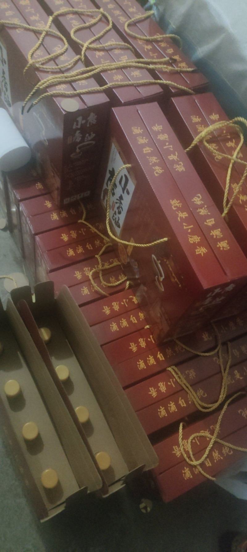 河南特产，宝玉香油，香飘九州
