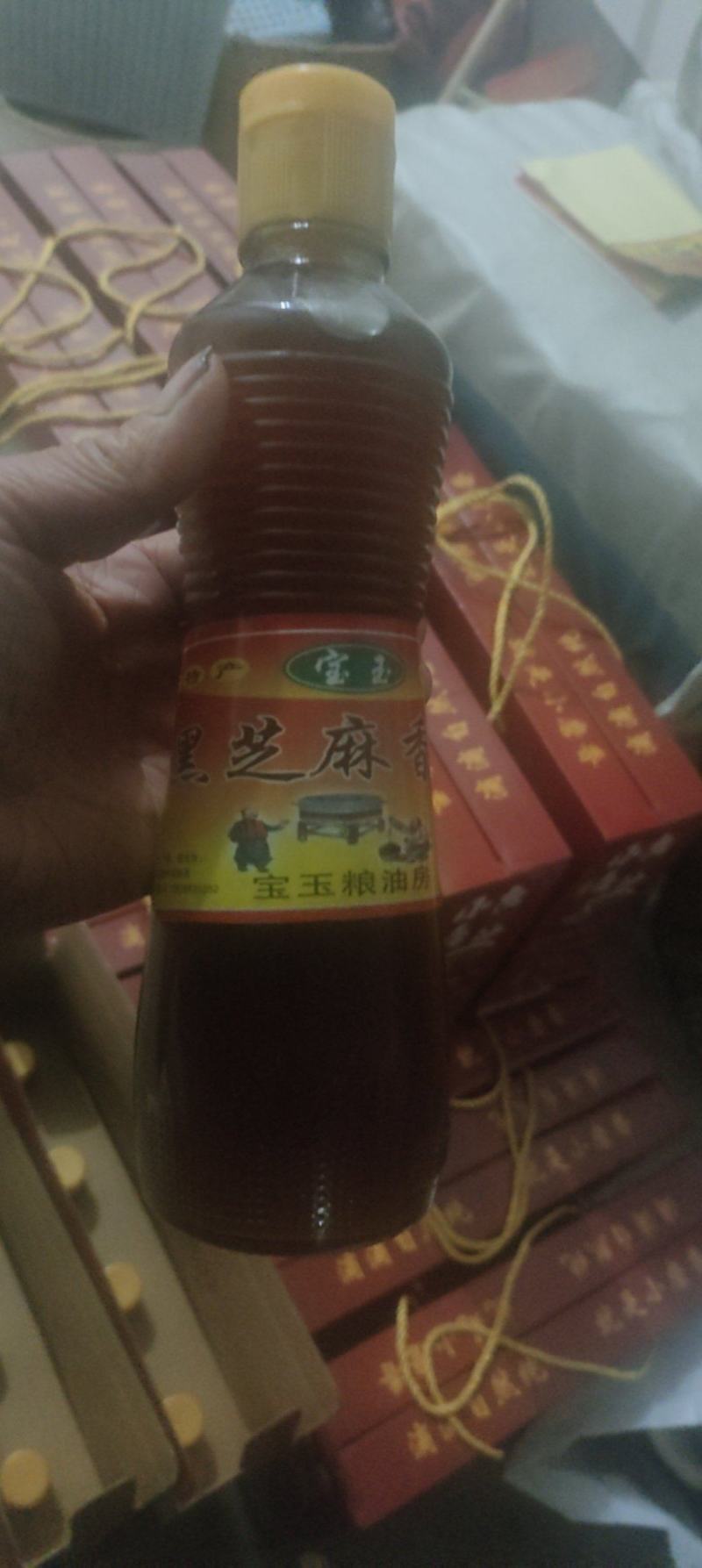 河南特产，宝玉香油，香飘九州