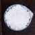 明矾食品级食用食用白矾家用白凡净水饮用水明矾做凉粉白凡