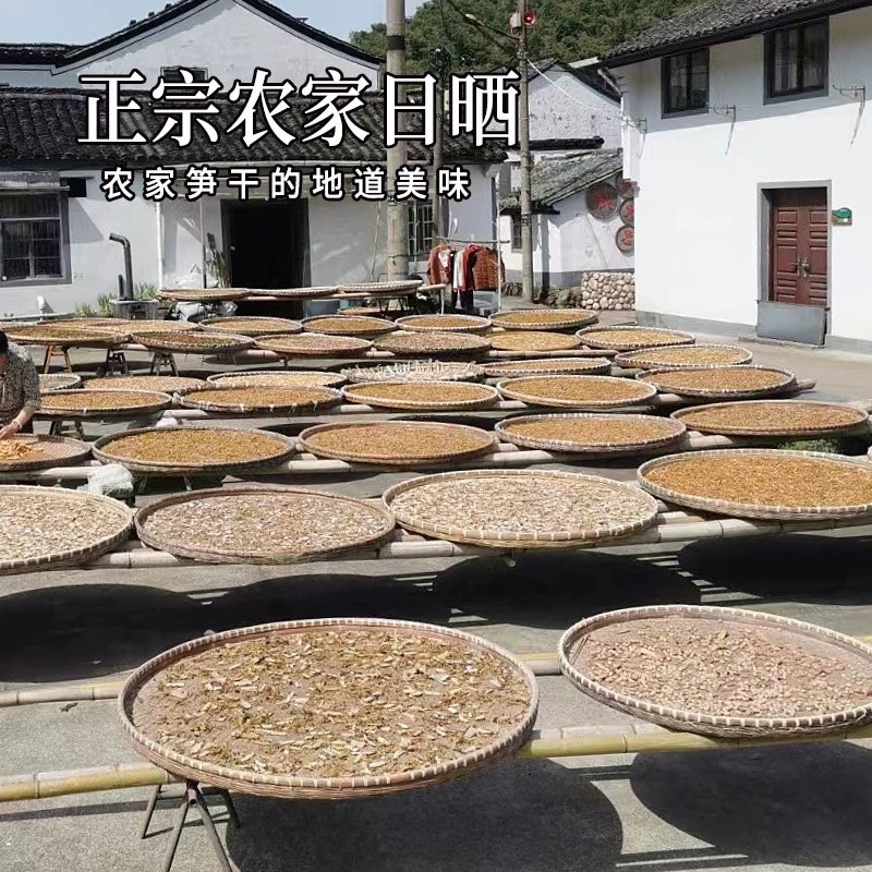 大别山头茬无老根