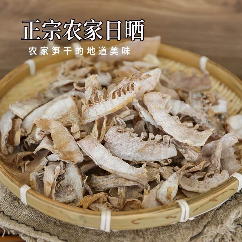 大别山头茬无老根