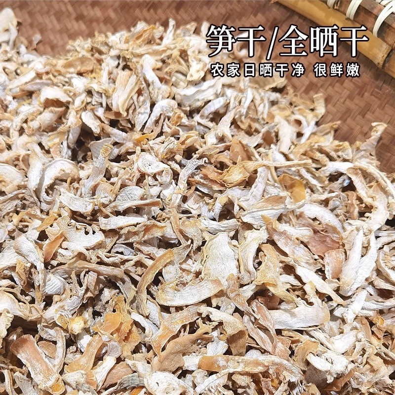 大别山头茬无老根